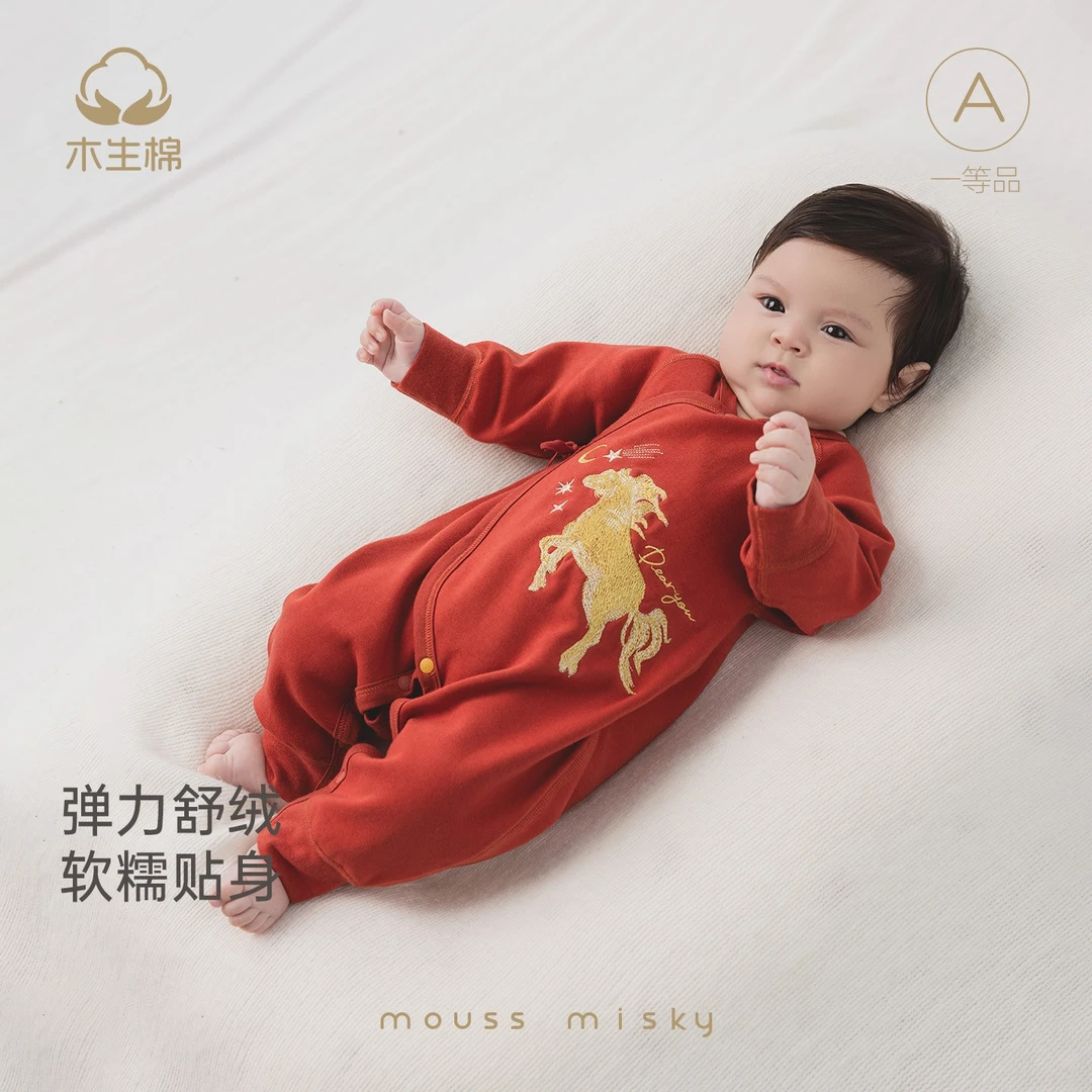 【舒绒棉】新生儿微绒连体衣秋冬季宝宝红色喜庆哈衣满月新年爬服