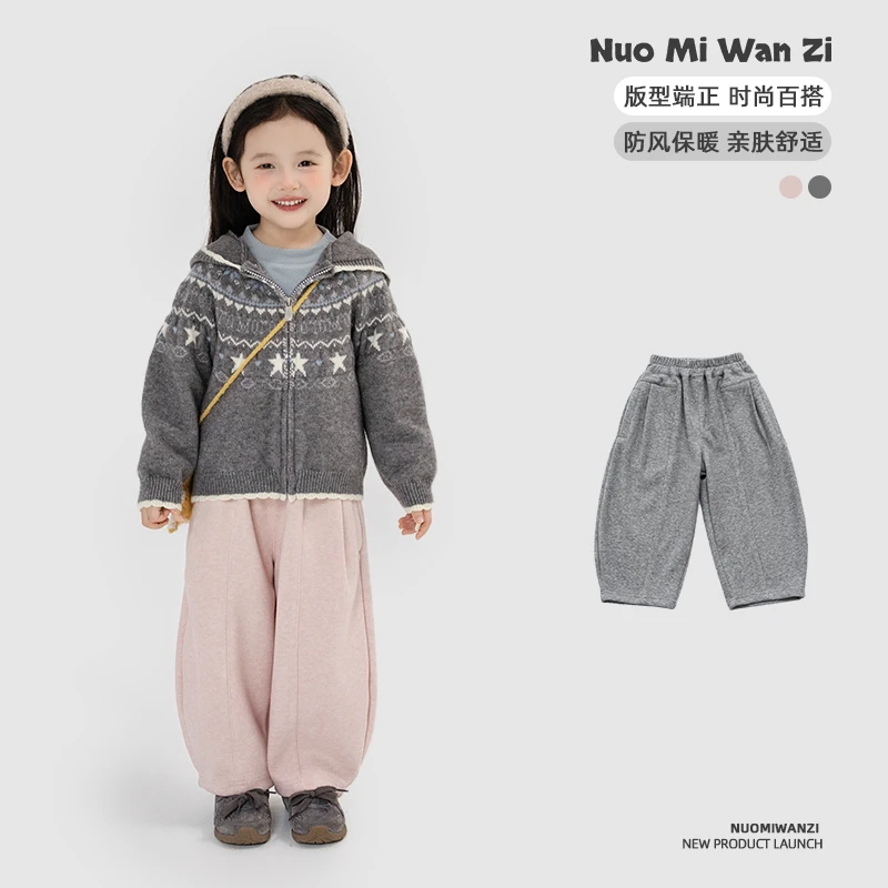 丸子十【云朵绵绵】儿童百搭绒感分割弯刀裤（秋款）WZJ-25078