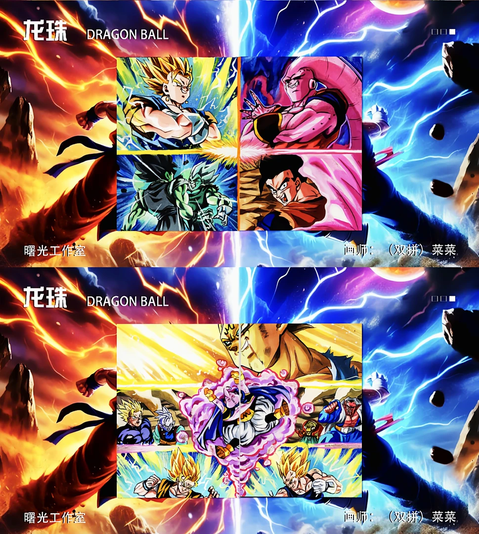 代拆「饱饱拆卡」曙光工作室【龙珠】系列手绘卡牌收藏盲盒