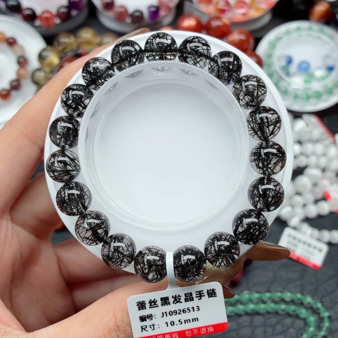 水晶手链未镶嵌蕾丝黑发