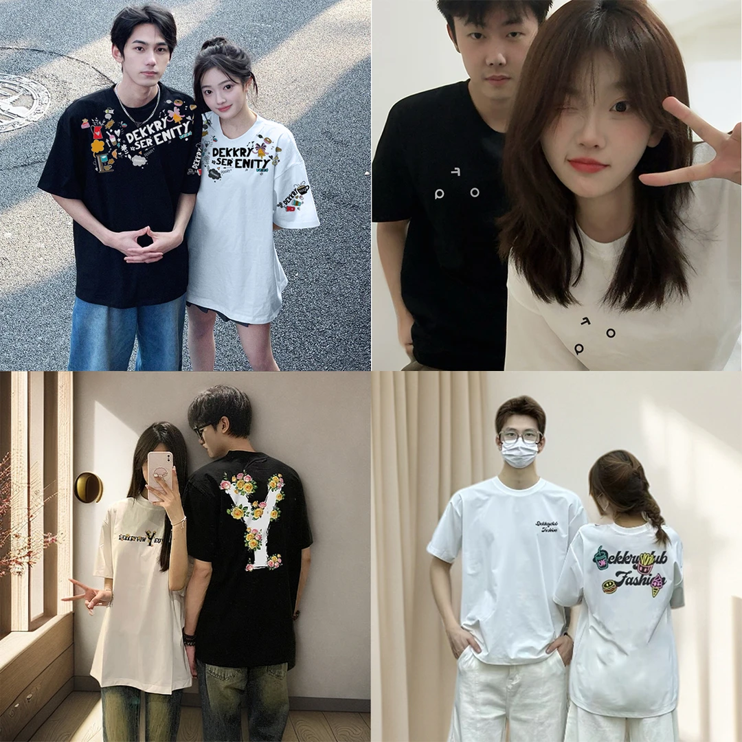 满减（店铺热卖款式合集）夏季男女同款纯棉短袖情侣款T恤网红穿搭
