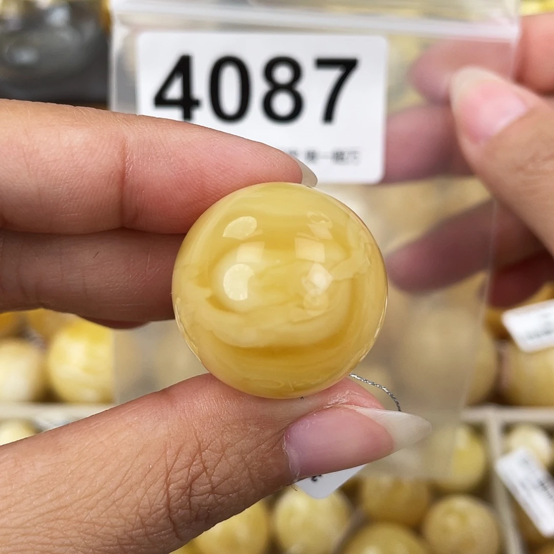 蜜蜡未镶嵌裸石25粉