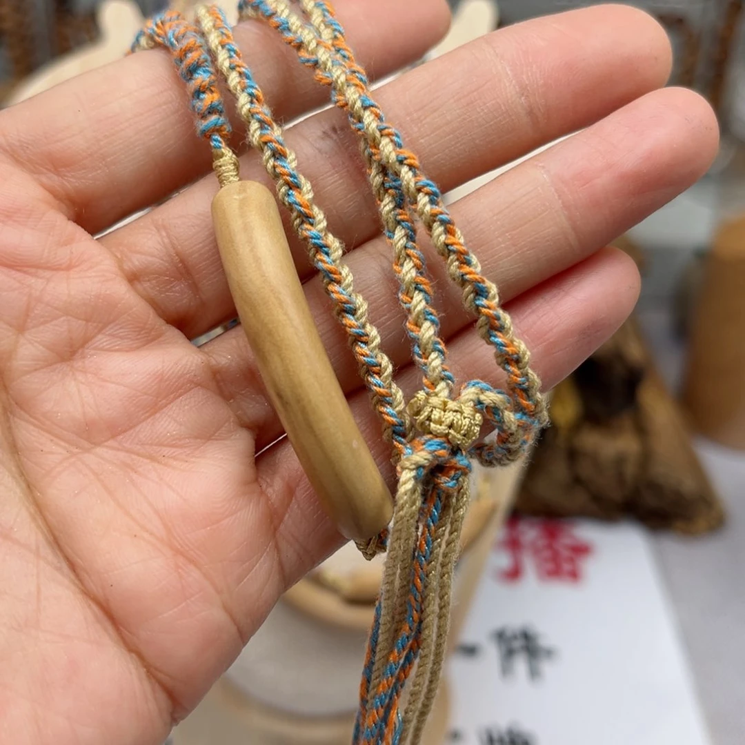 迈索尔老山檀香半镯