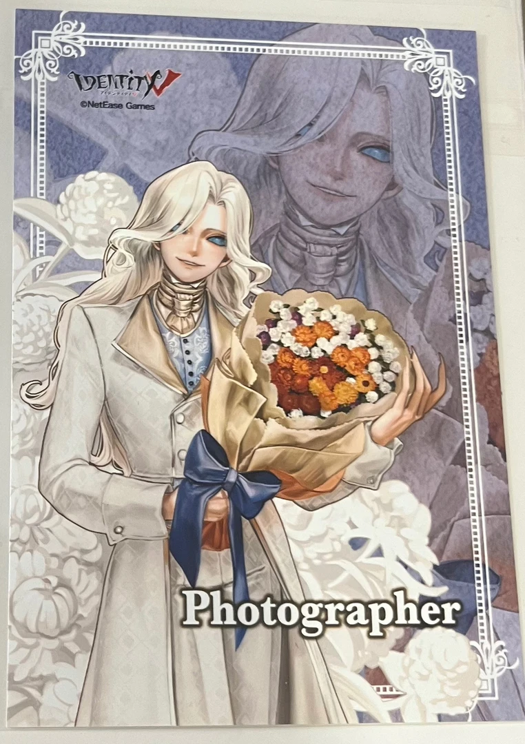 第五人格白色情人节收藏卡片正版周边相卡