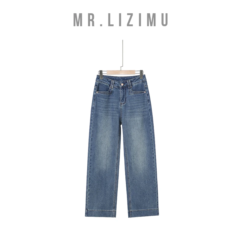 李子木先生经典时尚水洗蓝直筒牛仔裤2025春季新款休闲百搭D5662