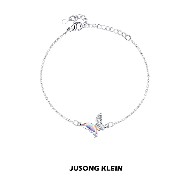 Jusong klein 钛钢手链 秋冬好物在逃公主幻彩小众轻奢蝴蝶手链