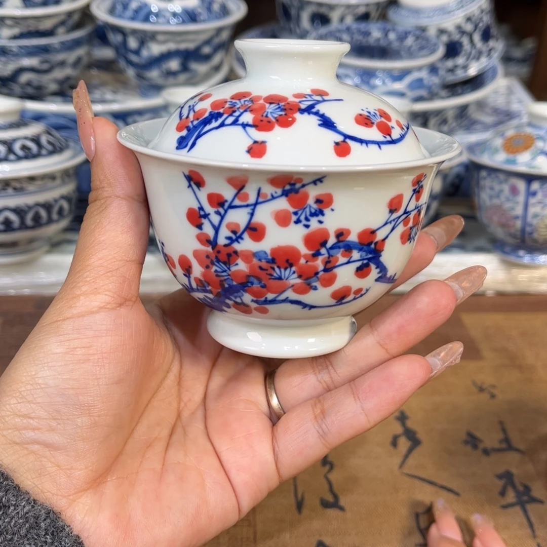 盖碗，杯杯杯杯杯杯杯