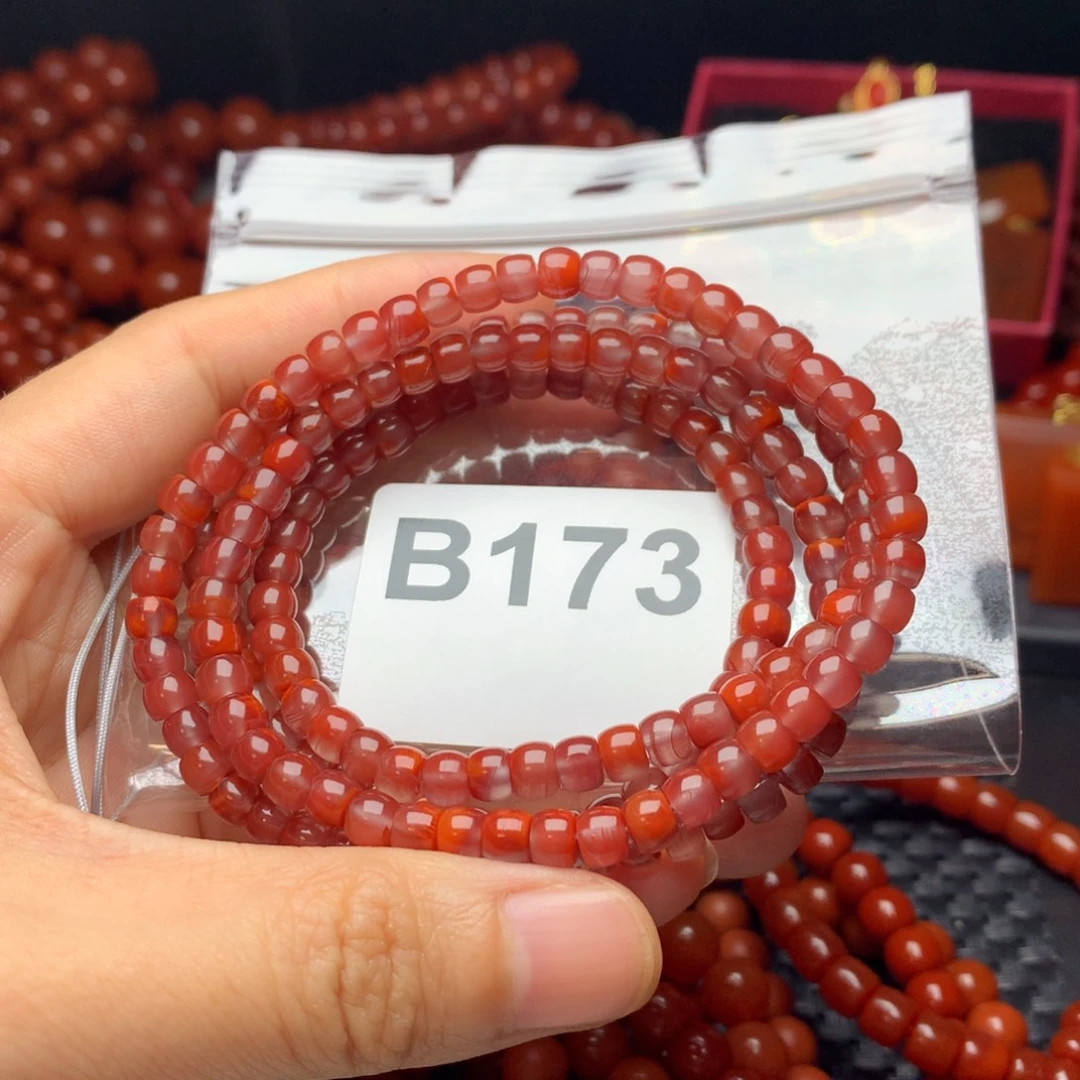 云***阳南红玛瑙未镶嵌手链