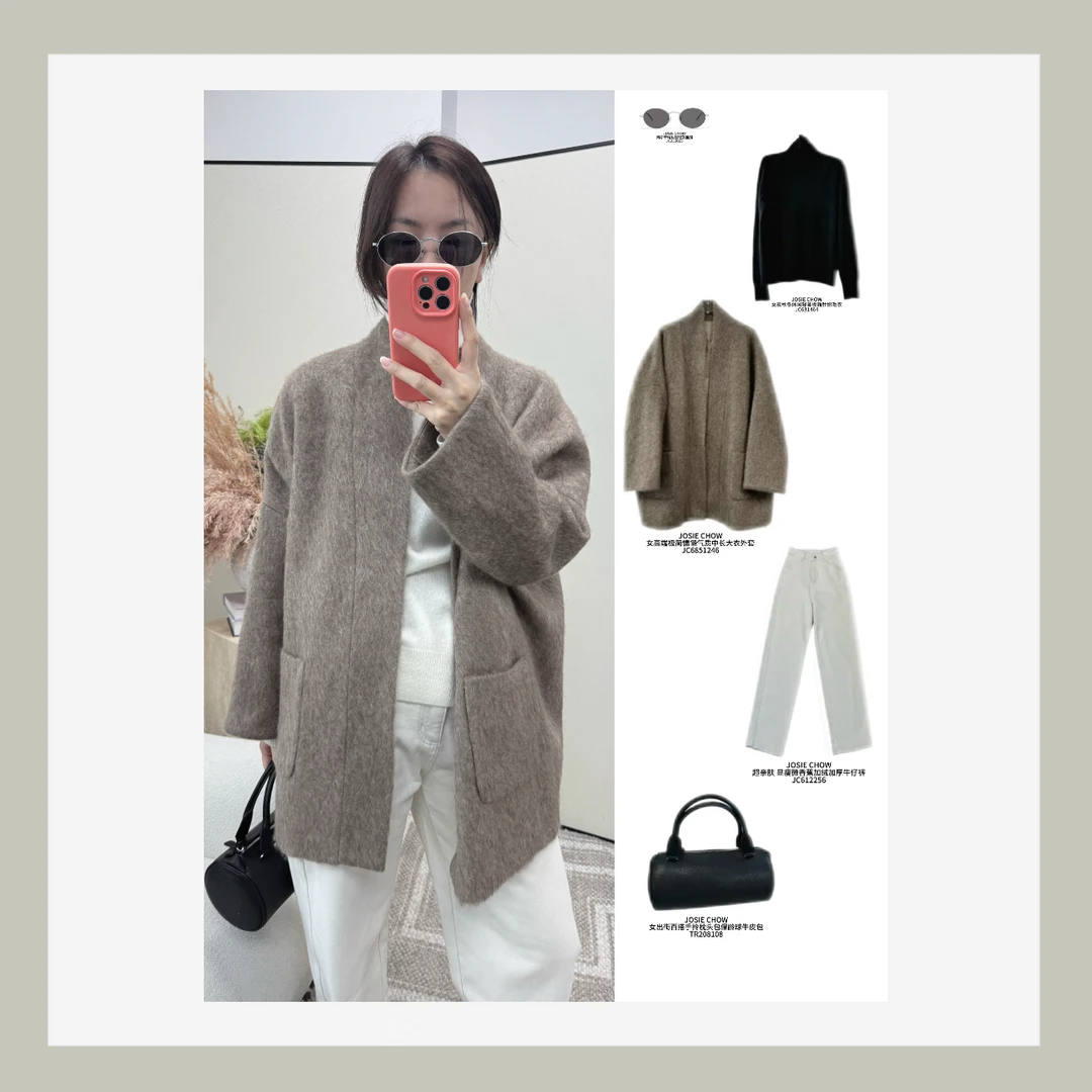 JOSIE CHOW【耗牛绒】女高端极简慵懒气质中长大衣外套 JC6851246