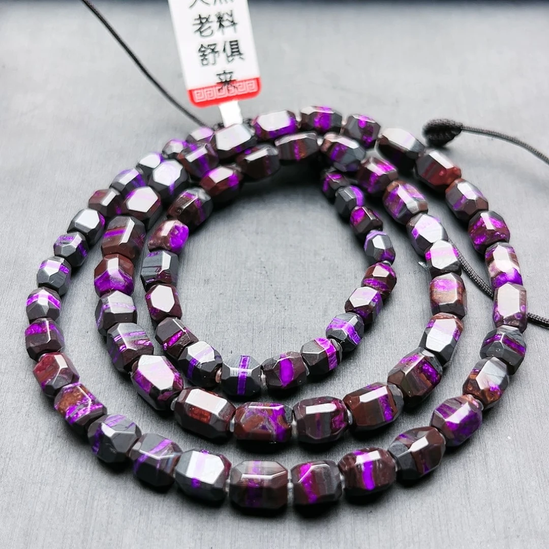 苏纪石（舒俱来）未镶嵌项链