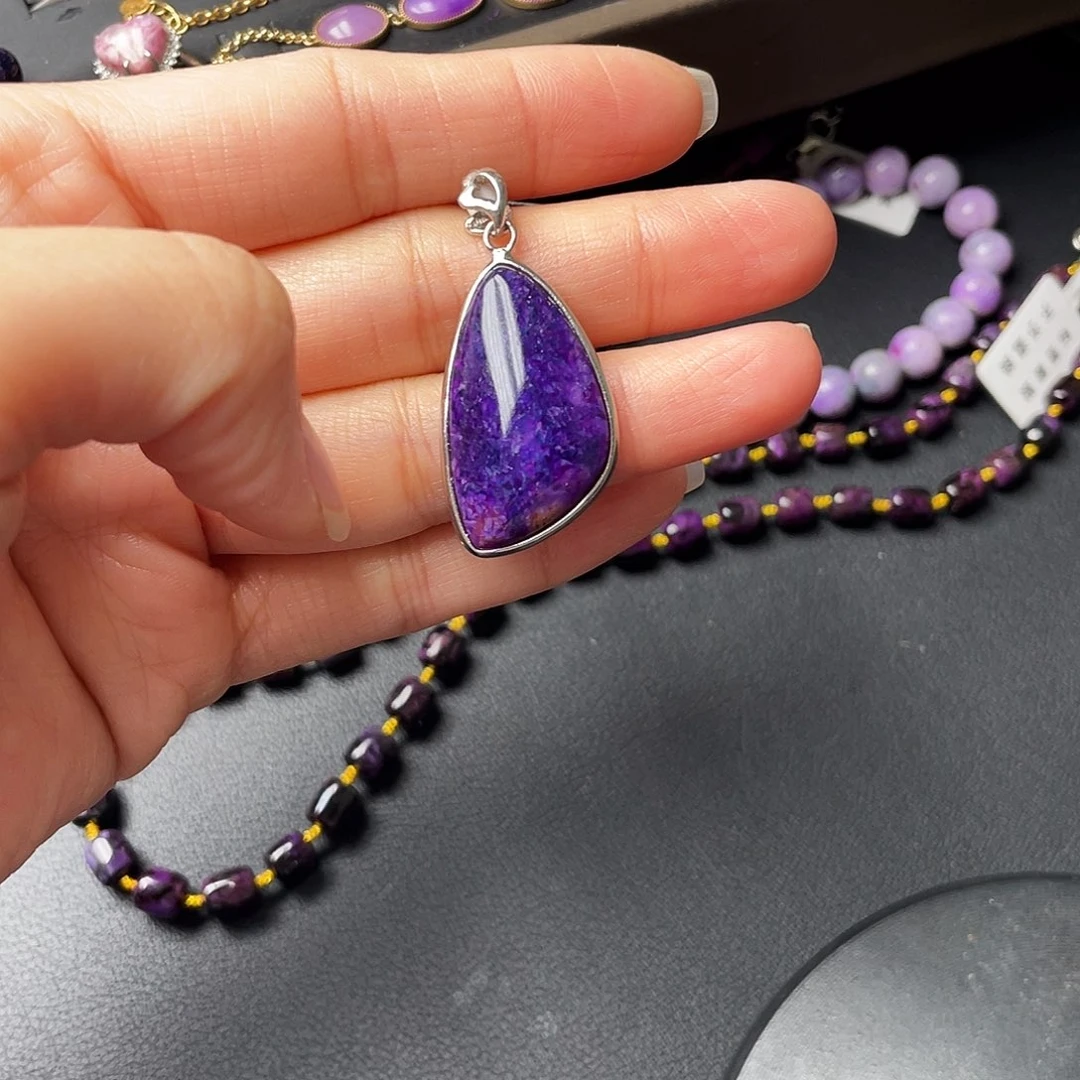 苏纪石（舒俱来）银S925镶嵌吊坠