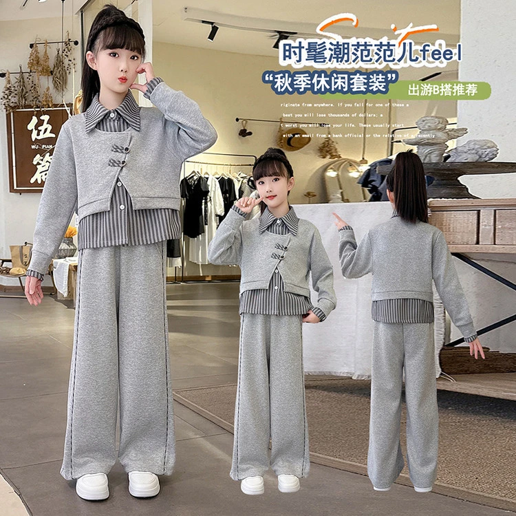 女童秋装时髦洋气套装春秋2025新款儿童小女孩网红休闲假两件套潮