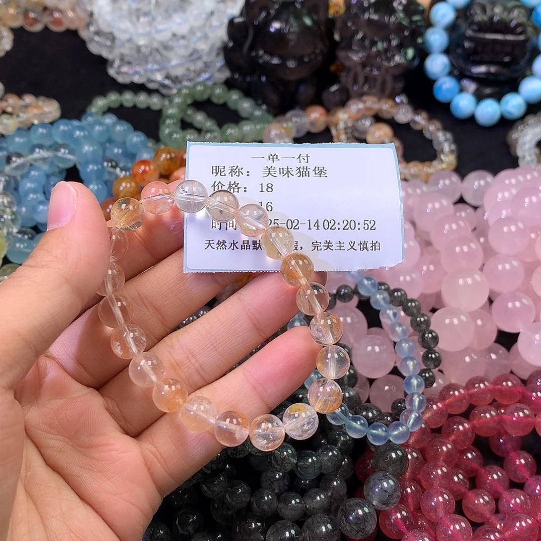 水晶手链未镶嵌美**堡天然