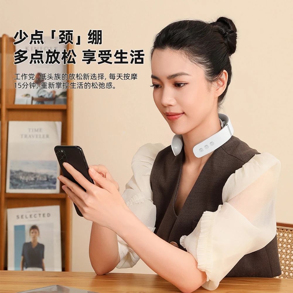 新疆包邮EMS脉冲颈部按摩器热敷颈部护颈仪颈椎按摩