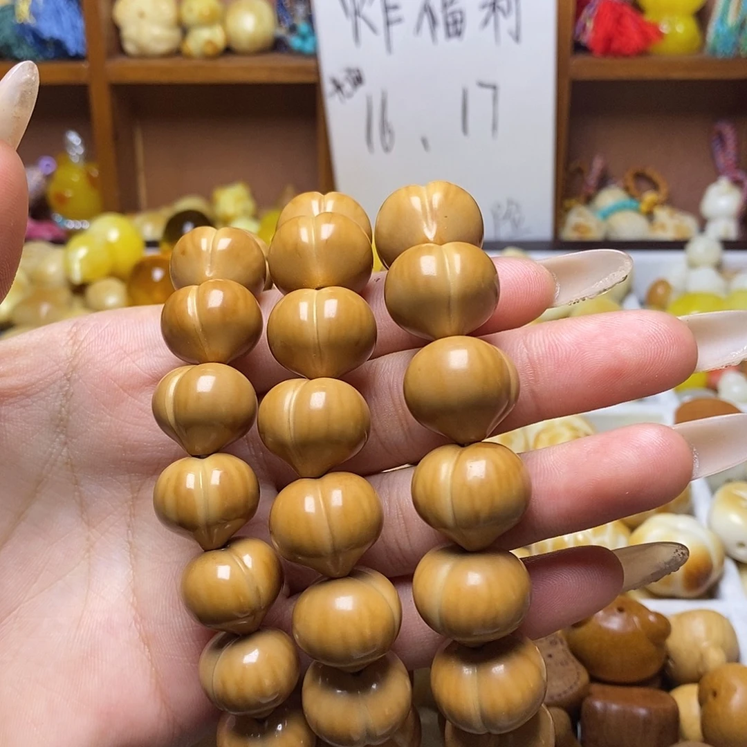 随***8猴头核桃吊坠16光