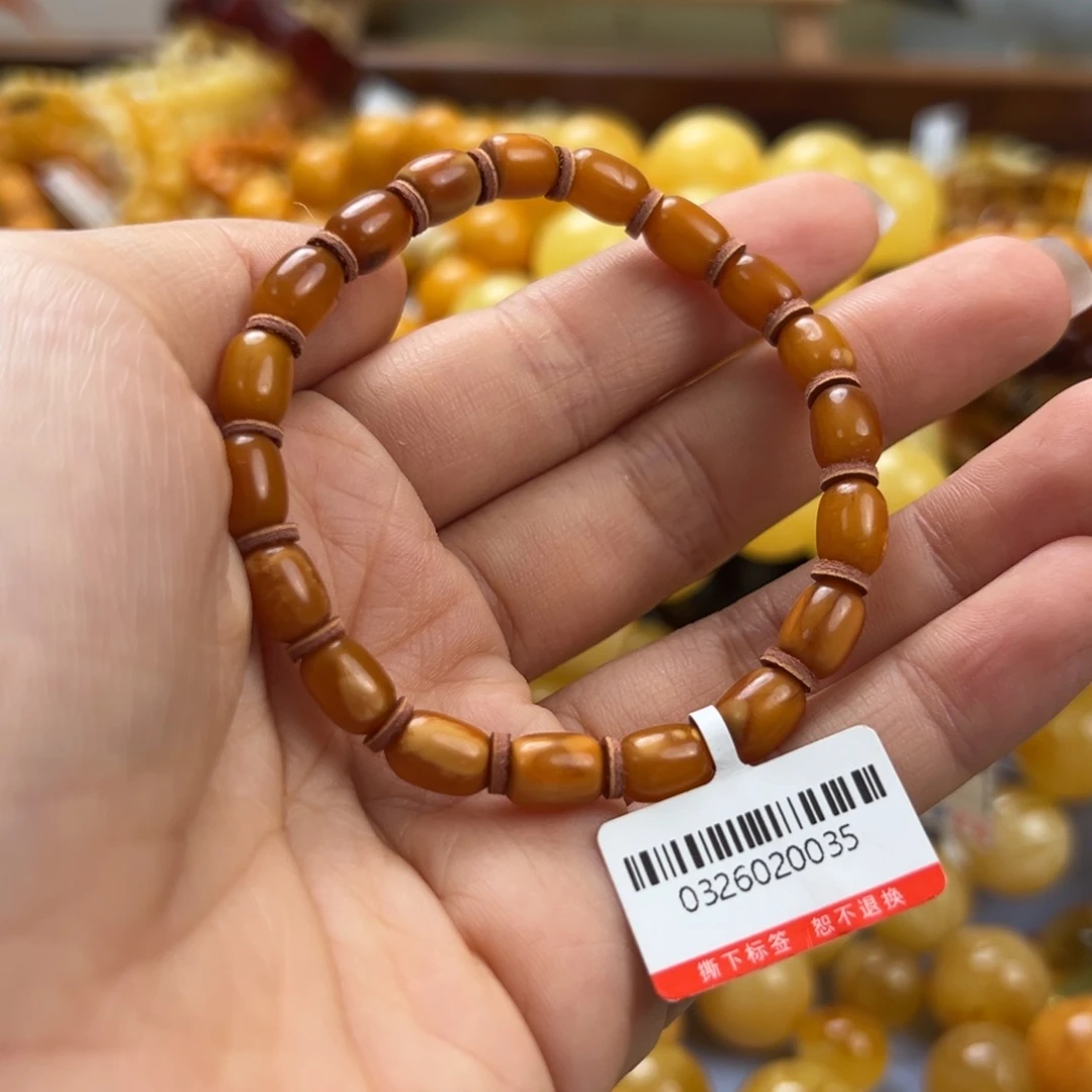 未镶嵌琥珀珠宝奇石