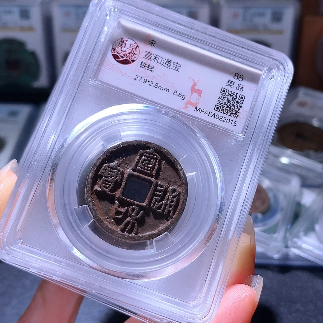 铜118 发财发财发财发财