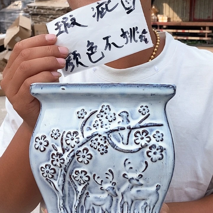 瑕疵颜色不挑瑕疵