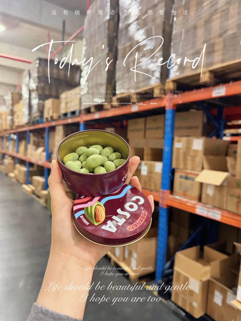 抹茶味巴旦木巧克力！好吃