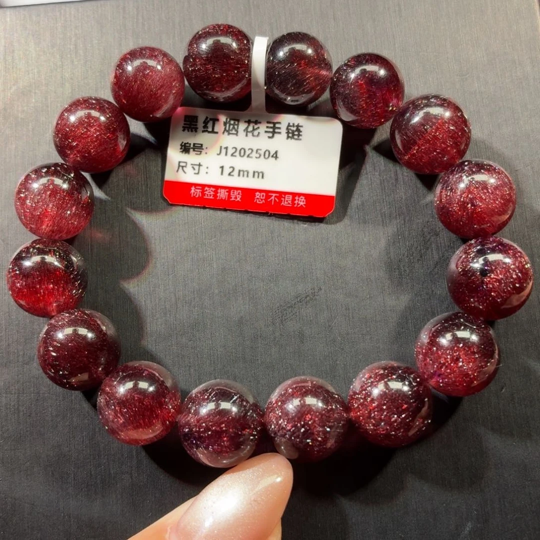 水晶未镶嵌手链黑红烟花超七
