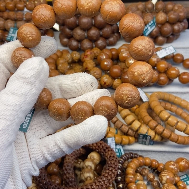 紫金鼠手串黑***士紫金鼠飞碟16