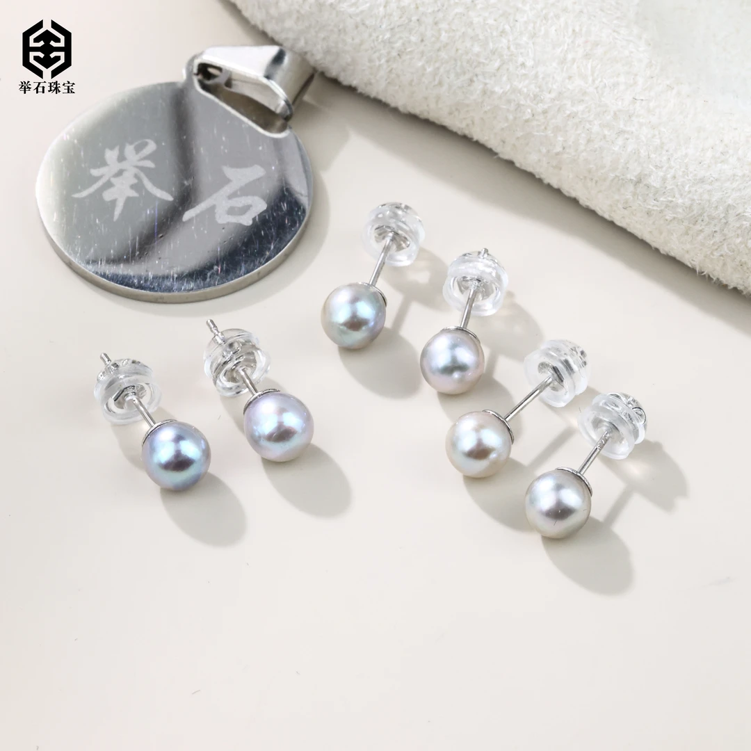 【举石珠宝】T0706-77-071海水有核珍珠耳饰(一对/多样性发）H