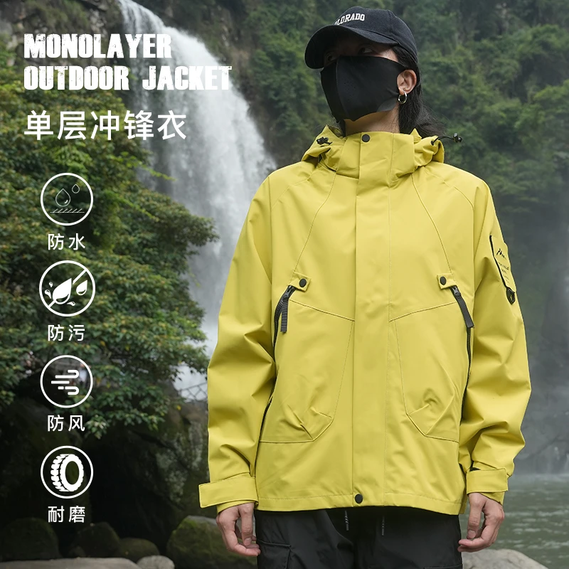 户外冲锋衣女2025新款秋冬三合一可拆卸防风防水登山服夹克外套男