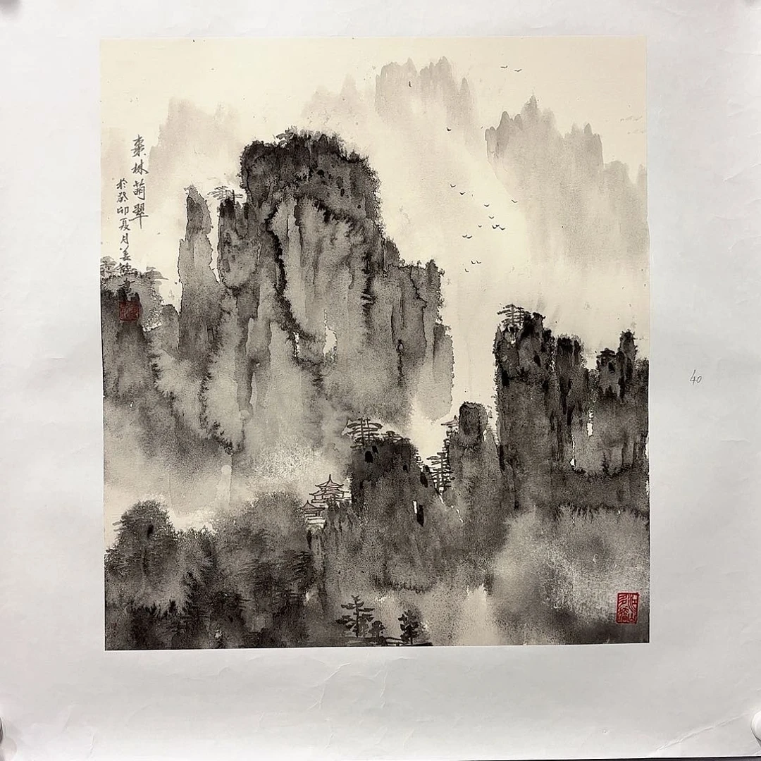 国画国画纯手绘作品请放心去藏