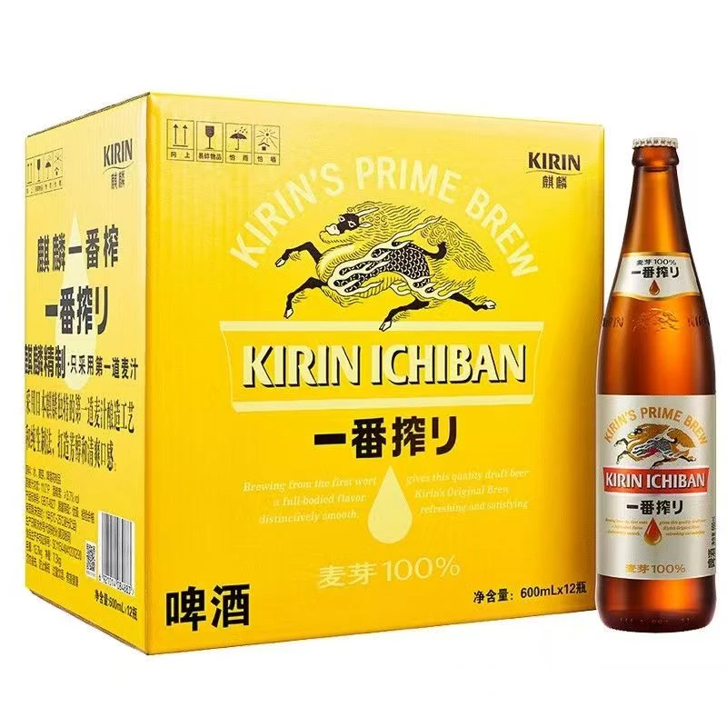 KIRIN/麒麟一番榨600ml啤酒同城送