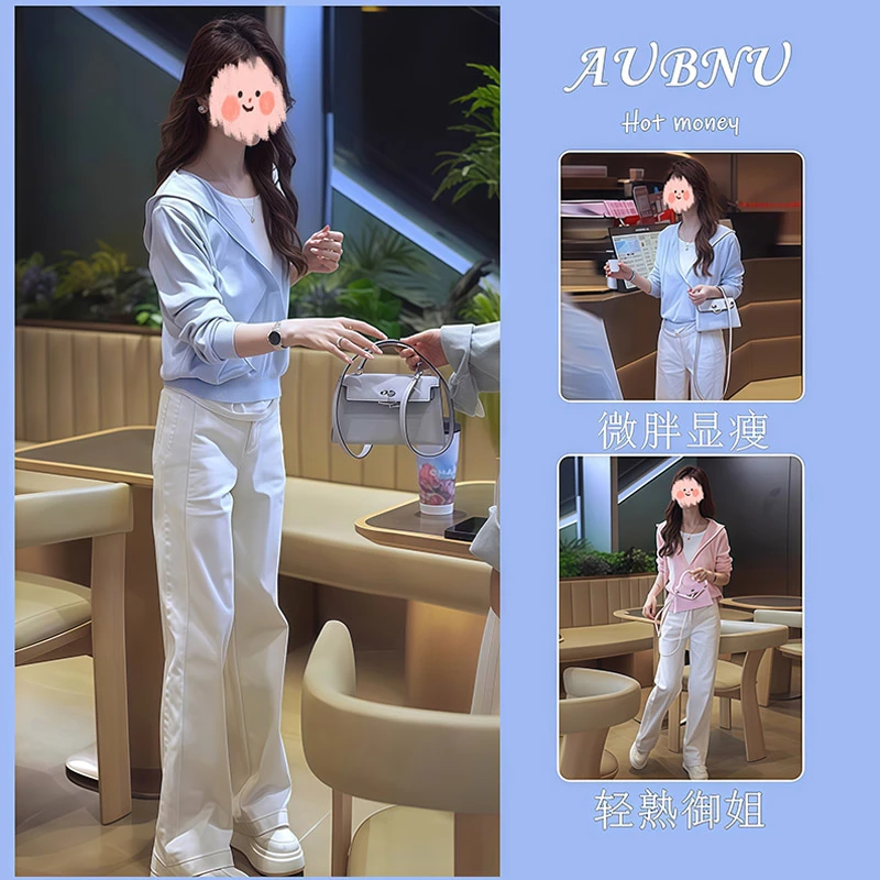 早春温柔穿搭2025新款韩系百搭假两件撞色长袖针织打底衫女装上衣