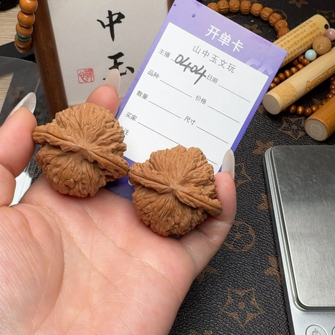 文玩核桃把件41白狮子0404