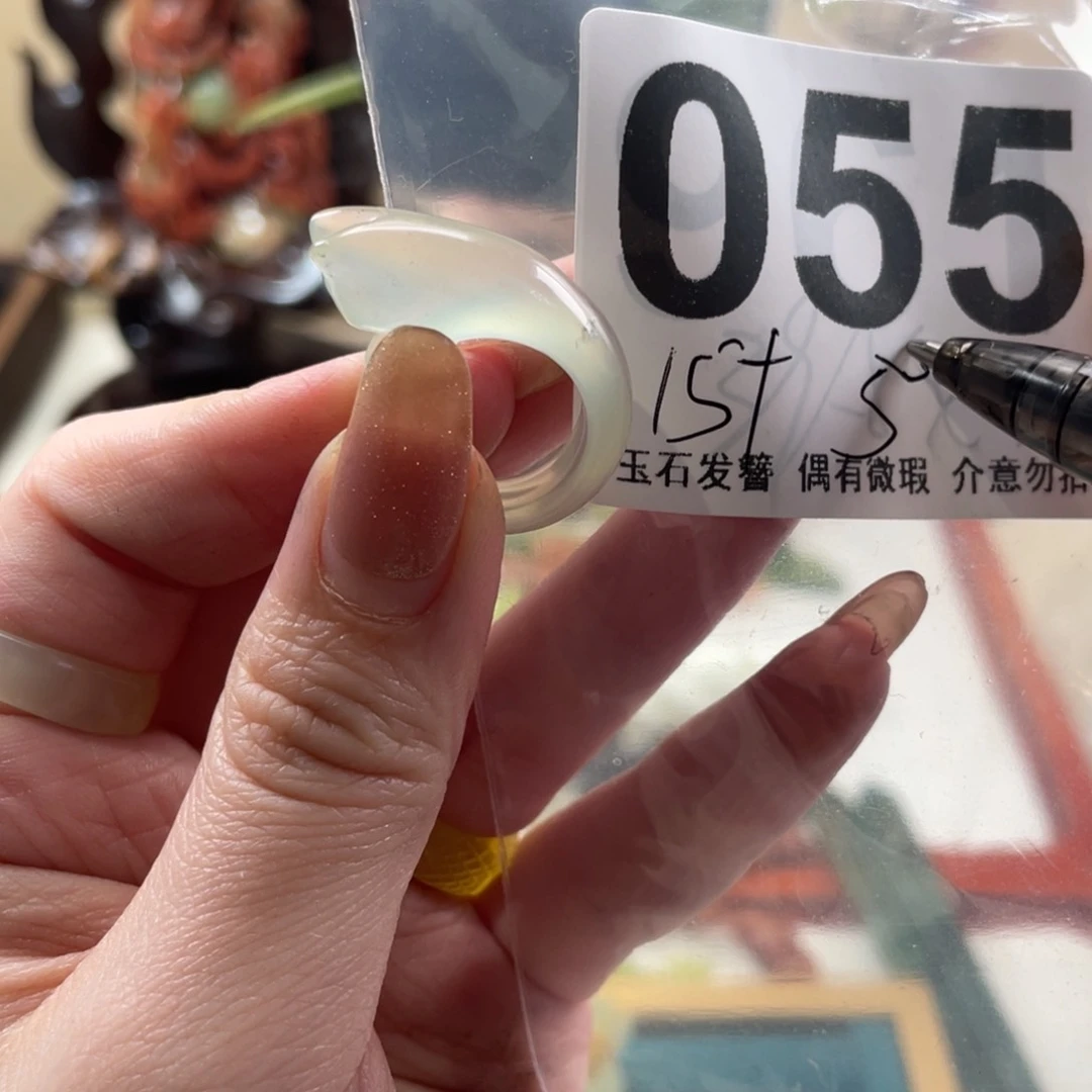 蛇纹石玉发饰合金哈***咩