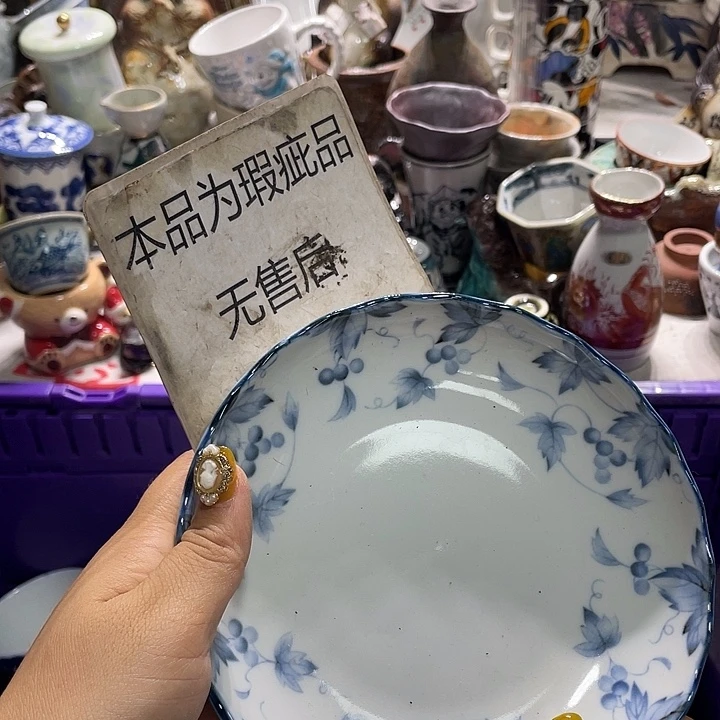 19.9发带瑕疵牌都是坏的3