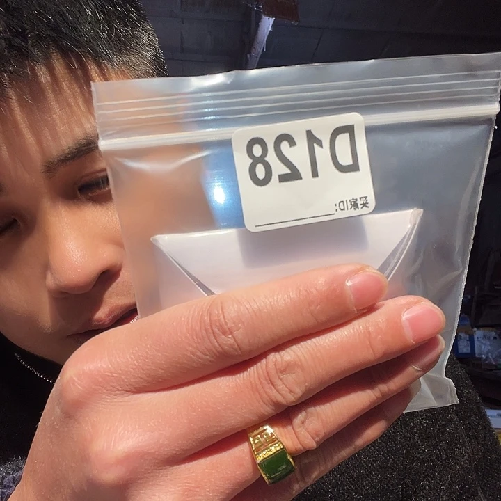 满***o大果紫檀（缅甸花梨）128