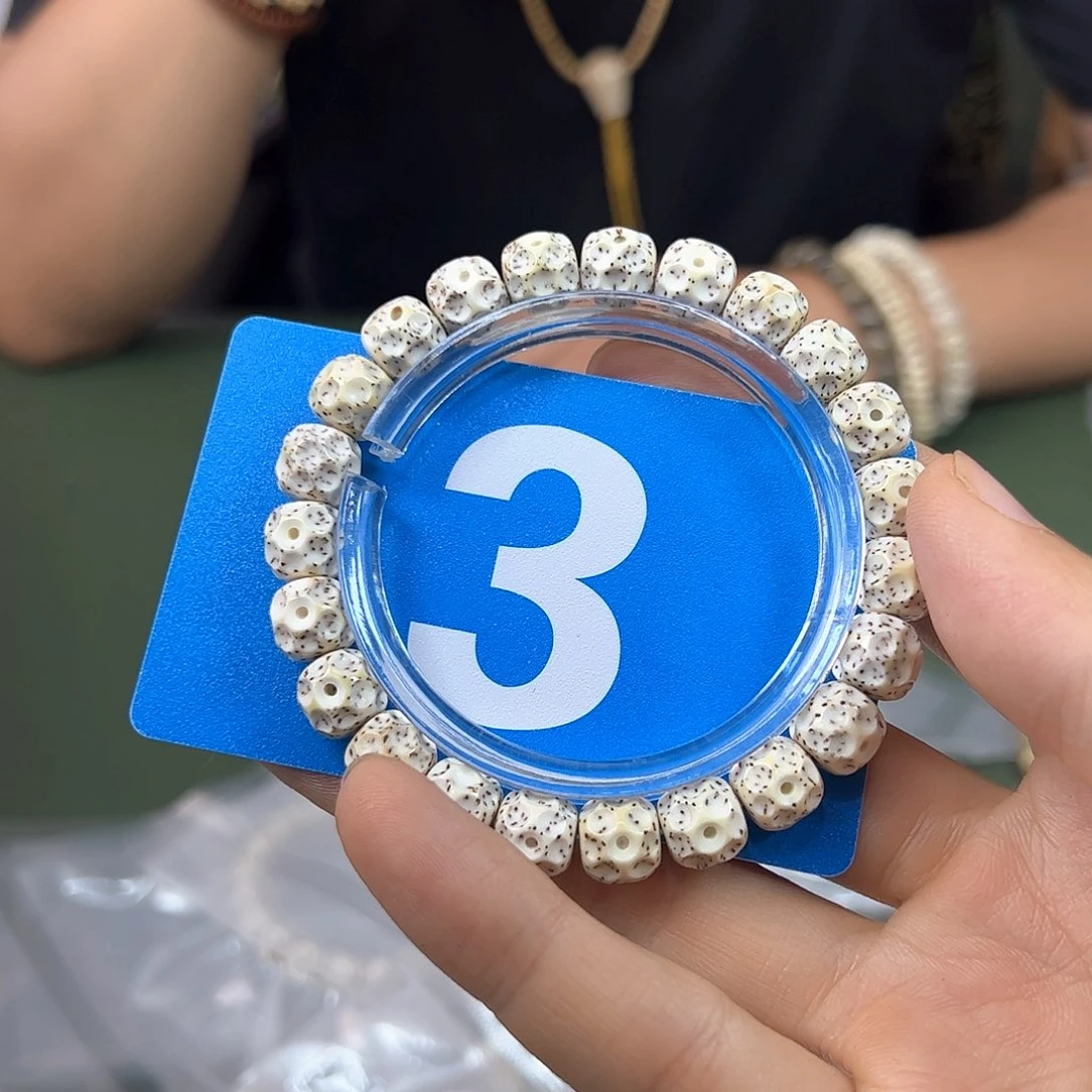 星月菩提吊坠原白10无相。3