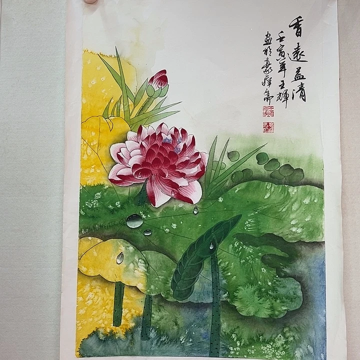 国画34567776544433