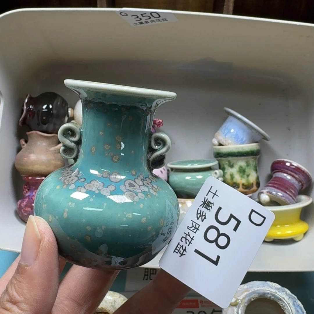 陶瓷艺术品设计与制作