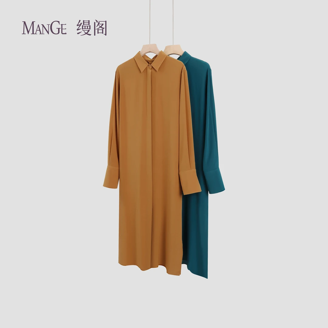 MANGE缦阁 100%桑蚕丝18姆米双绉 宽松舒适气质长袖真丝衬衫裙