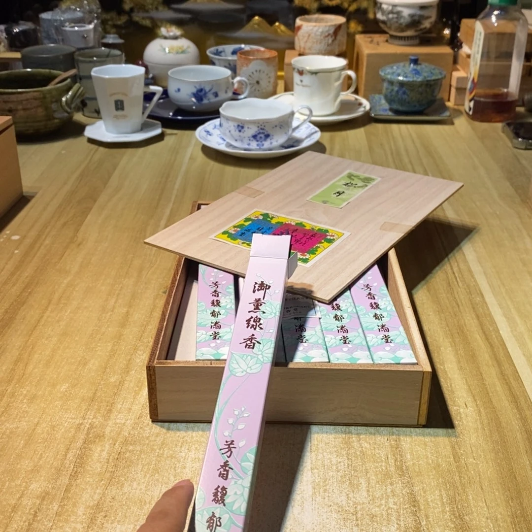 不***年易雅集工艺品有限公司