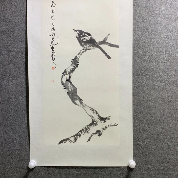 国画水墨丹青水墨