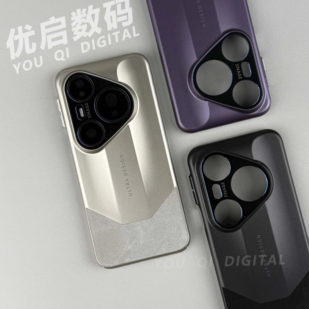 高档法兰绒适用华为pura80pro手机壳paru80ultra十新款p80秒变utr