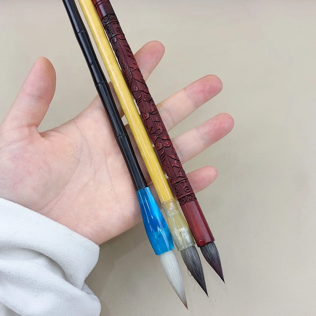 金丝雪狐百鸟朝凤浮花高火三枝
