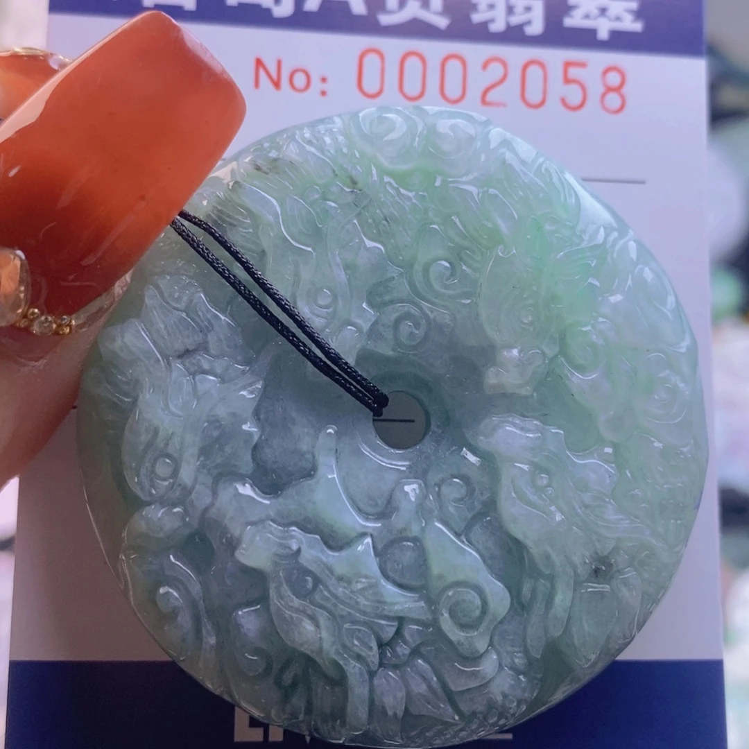 翡翠吊坠(不含链)未镶嵌