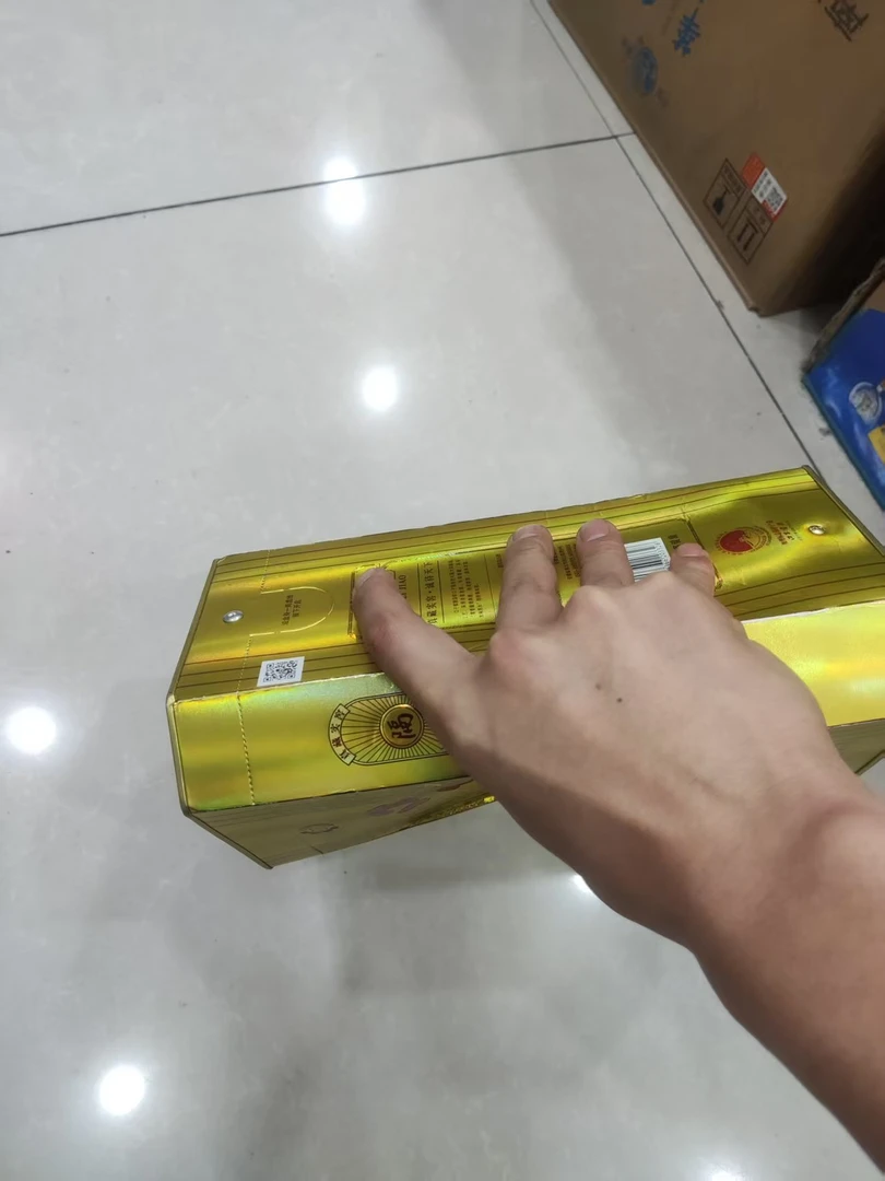 破损残次品包装礼盒