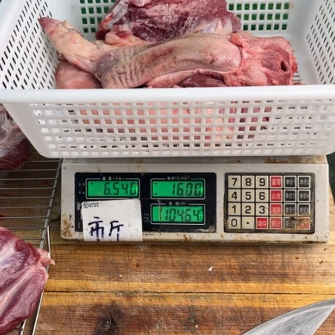 中国大陆60食用农产品老*子