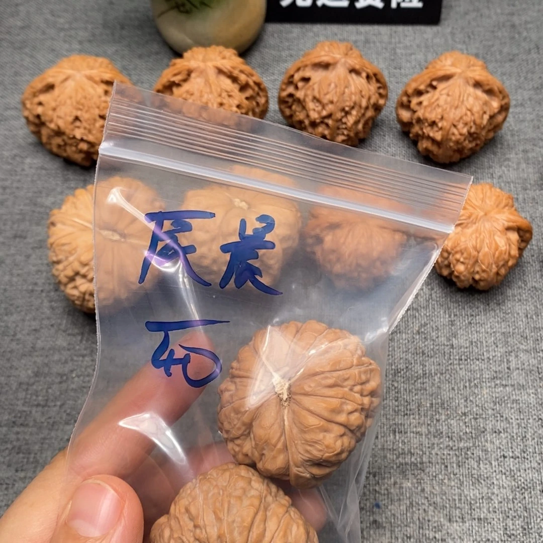 辰***晨吊坠文玩核桃南瓜