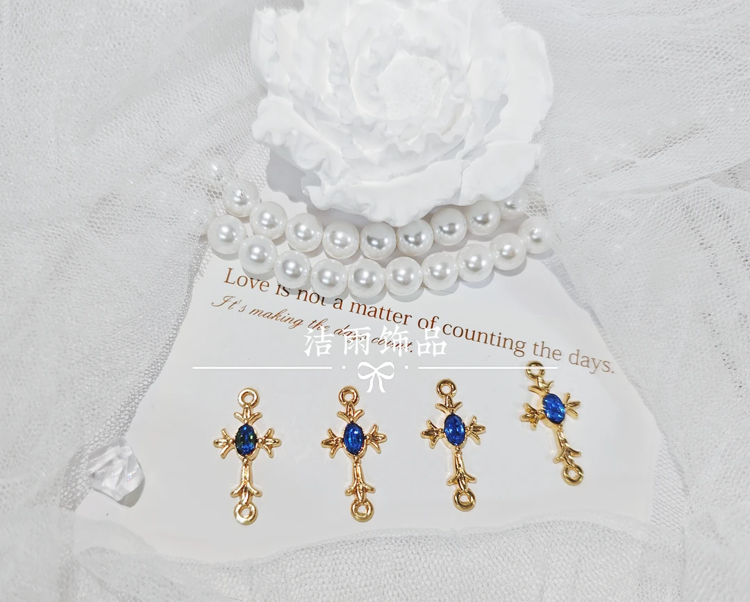 (洁雨饰品 DIY)  P483  金蓝色双吊十字架挂坠diy