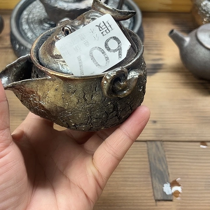 陶柴烧茶器福利福利福利