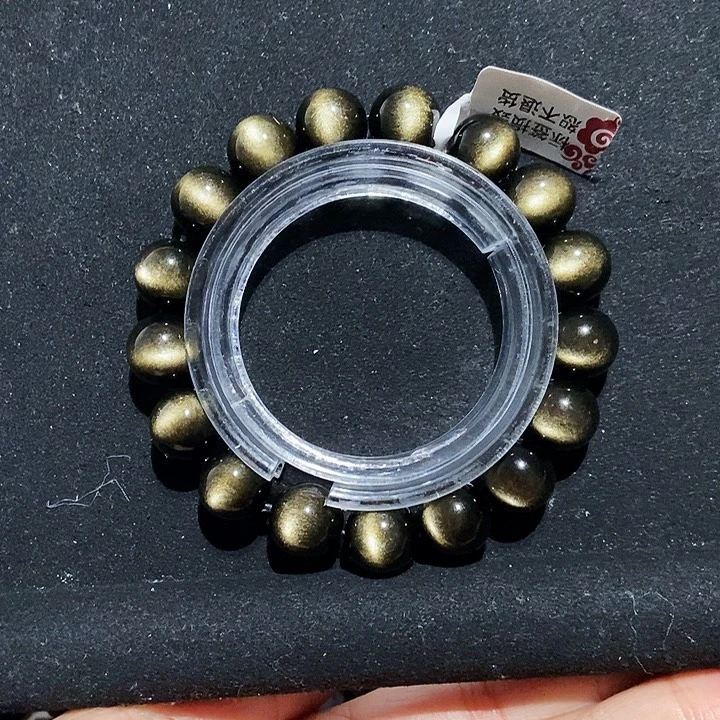 八***。黑曜岩未镶嵌手串