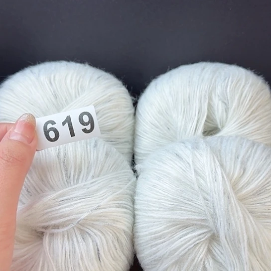 619四团的价格一一